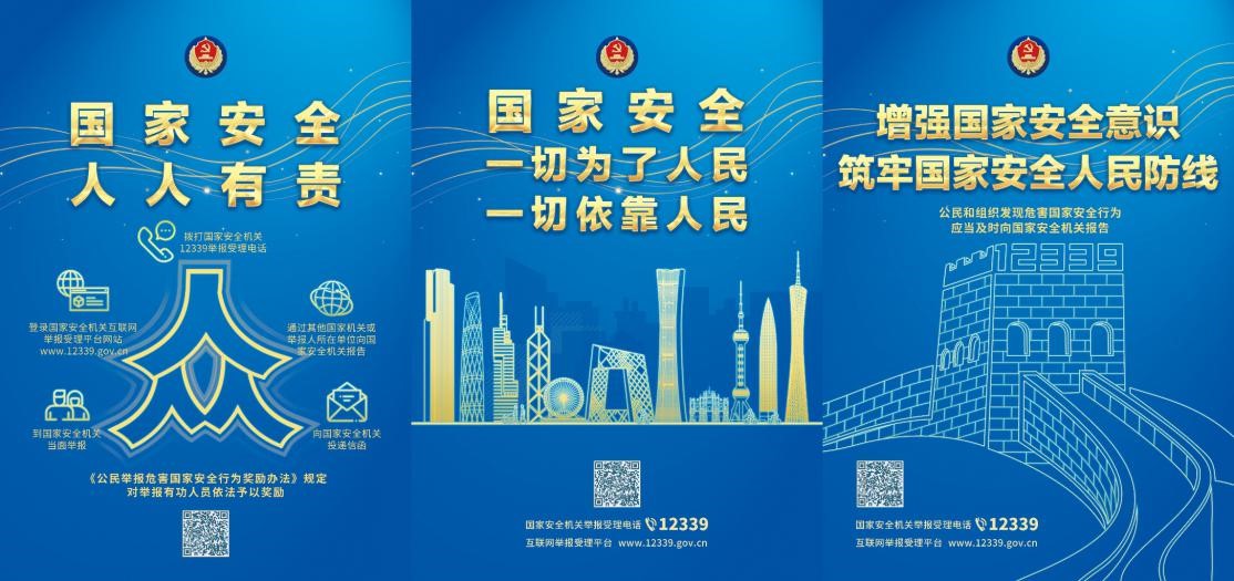 壹定发(中国游)最新官方网站