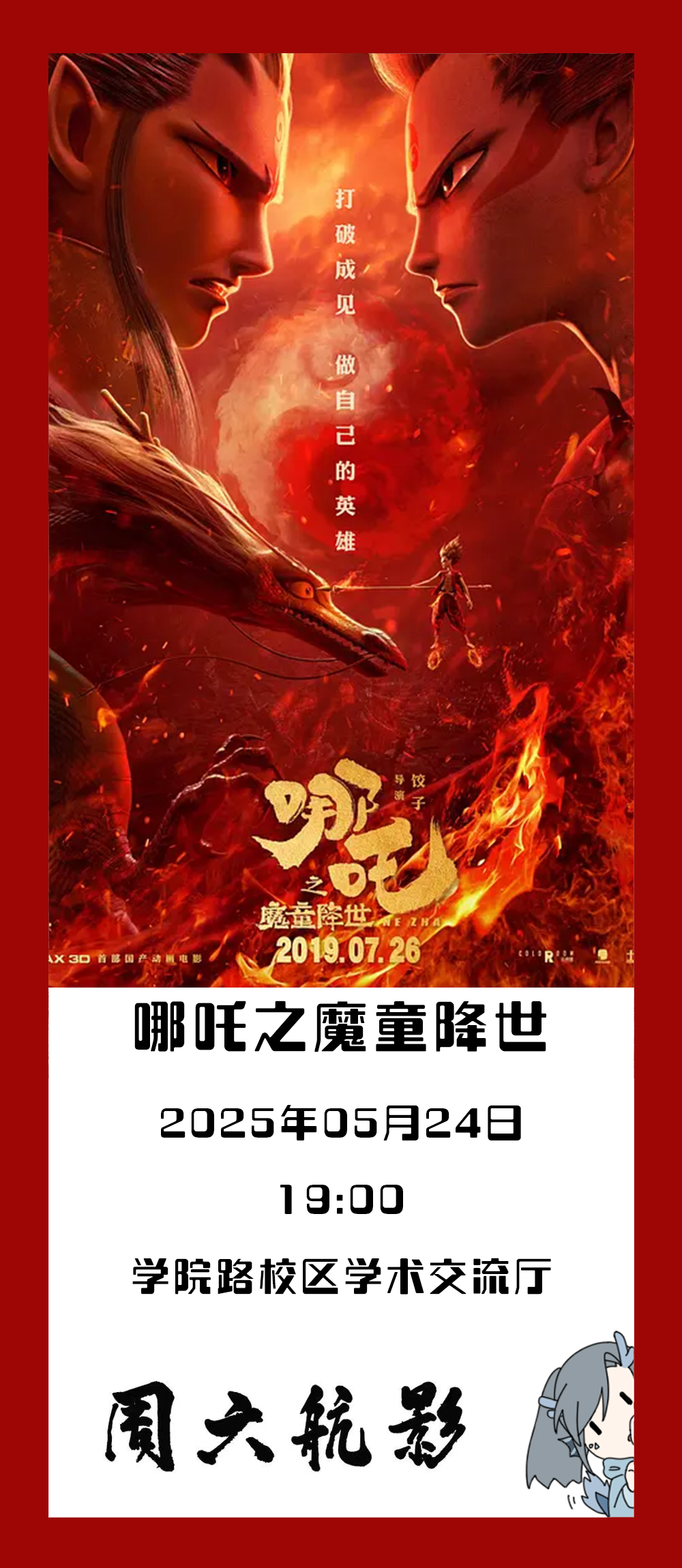 壹定发(中国游)最新官方网站