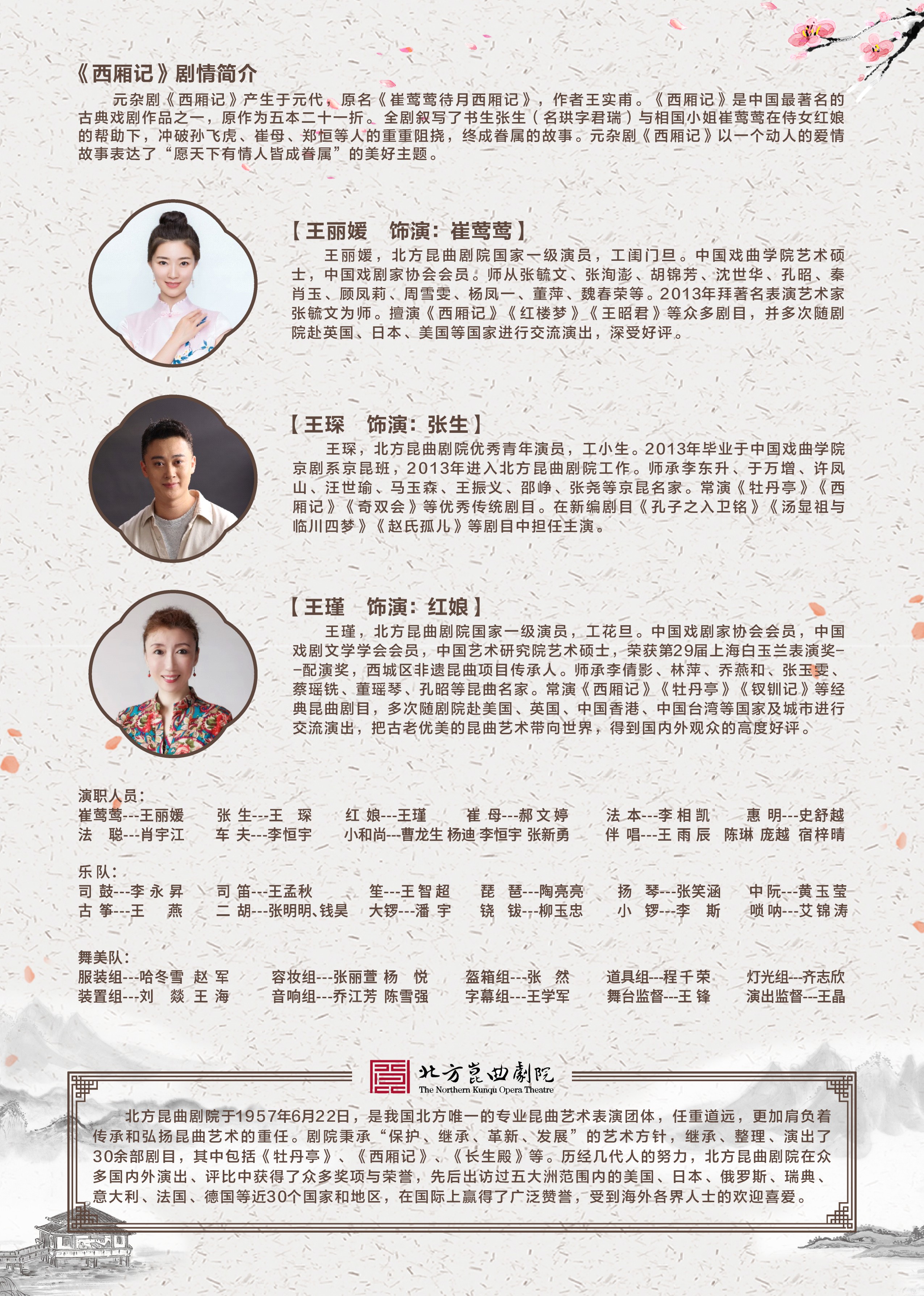 壹定发(中国游)最新官方网站