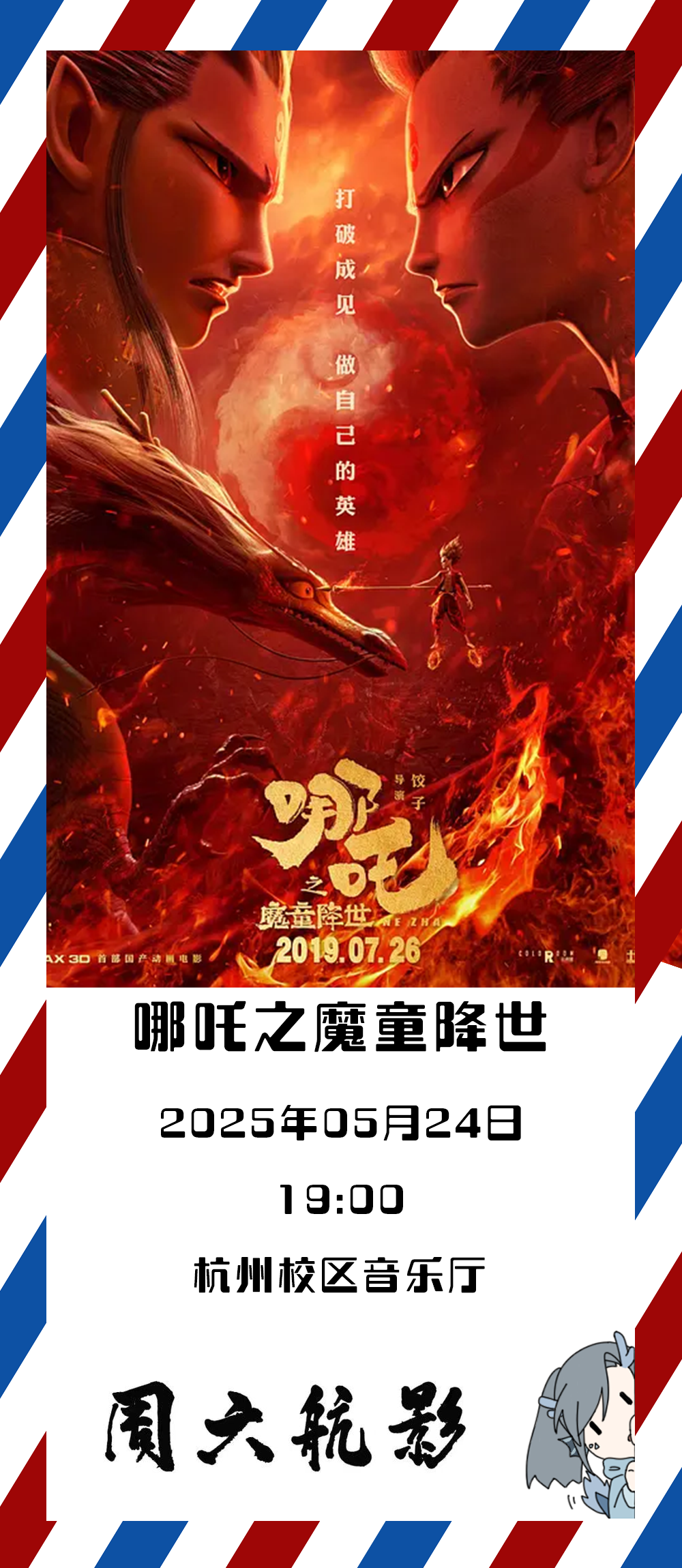 壹定发(中国游)最新官方网站