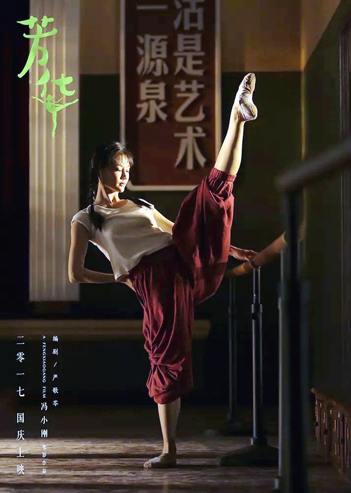 壹定发(中国游)最新官方网站