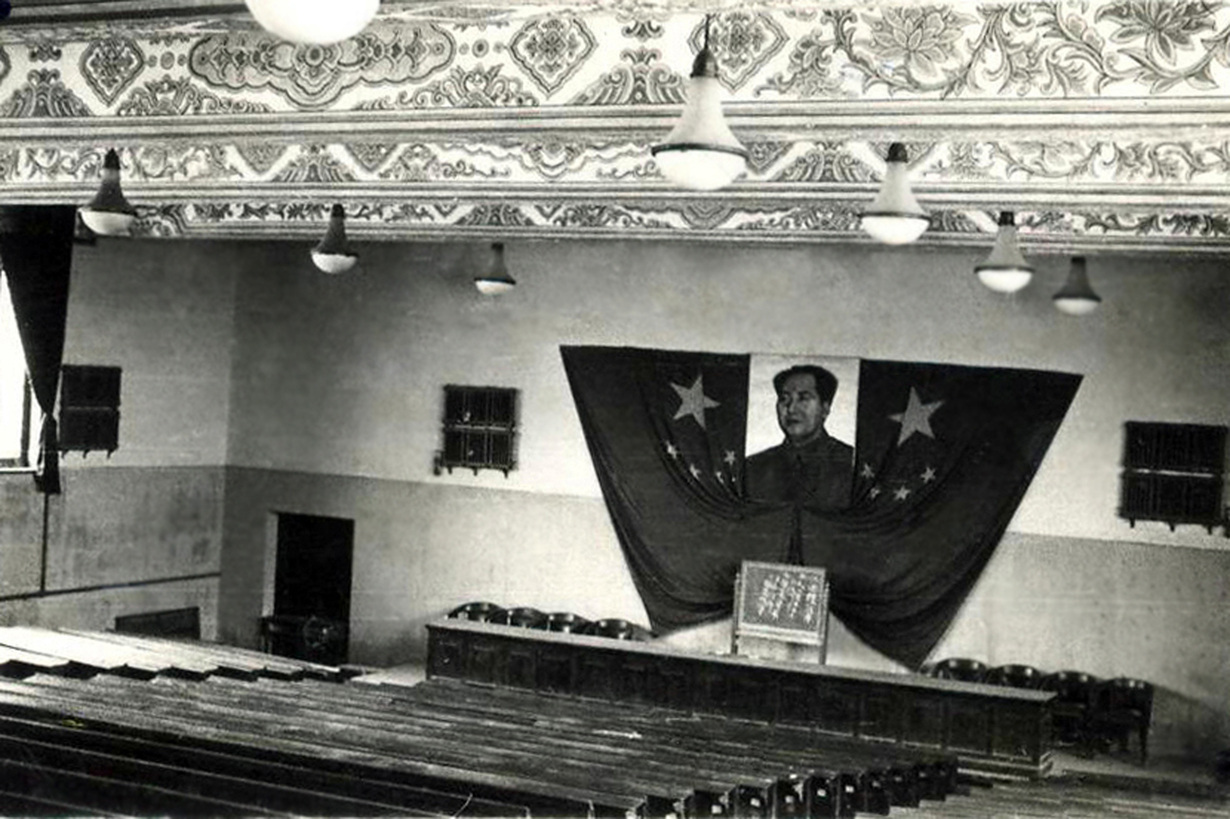 壹定发(中国游)最新官方网站