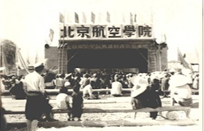 壹定发(中国游)最新官方网站