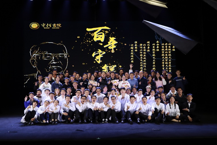 壹定发(中国游)最新官方网站