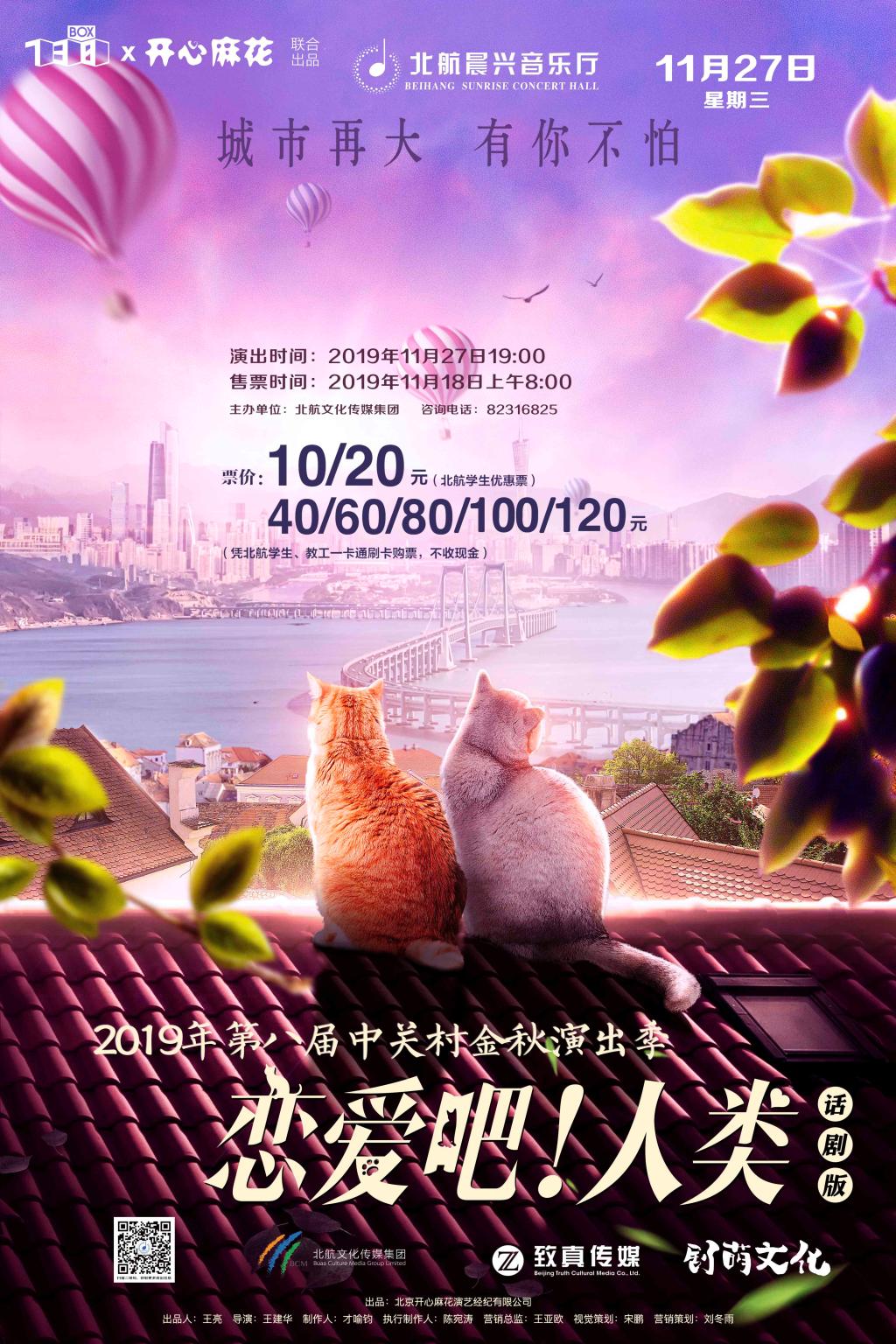 壹定发(中国游)最新官方网站