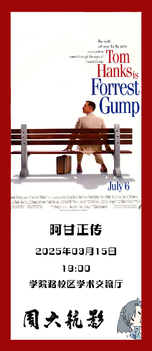 壹定发(中国游)最新官方网站