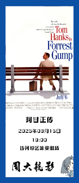 壹定发(中国游)最新官方网站