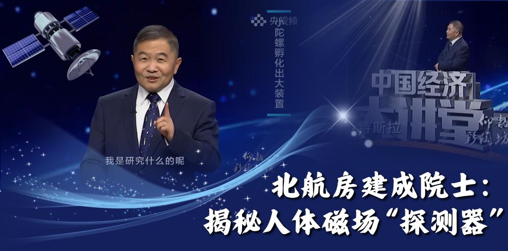 壹定发(中国游)最新官方网站