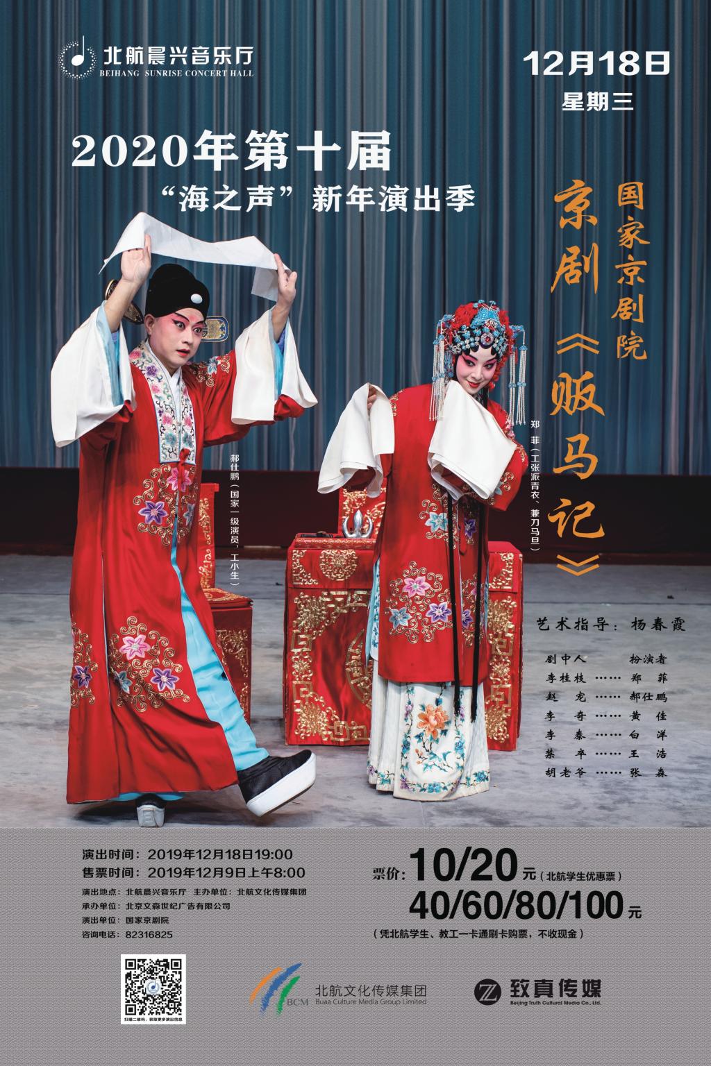 壹定发(中国游)最新官方网站