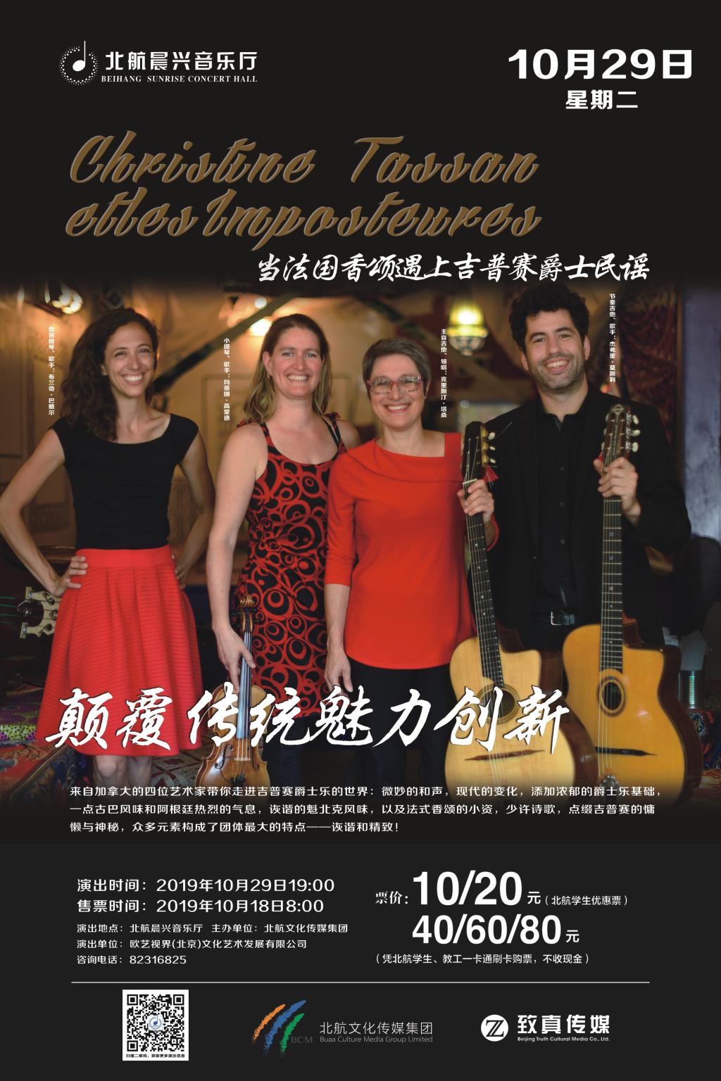 壹定发(中国游)最新官方网站