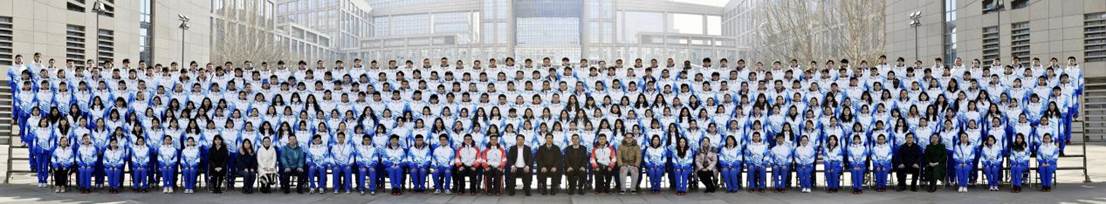 壹定发(中国游)最新官方网站