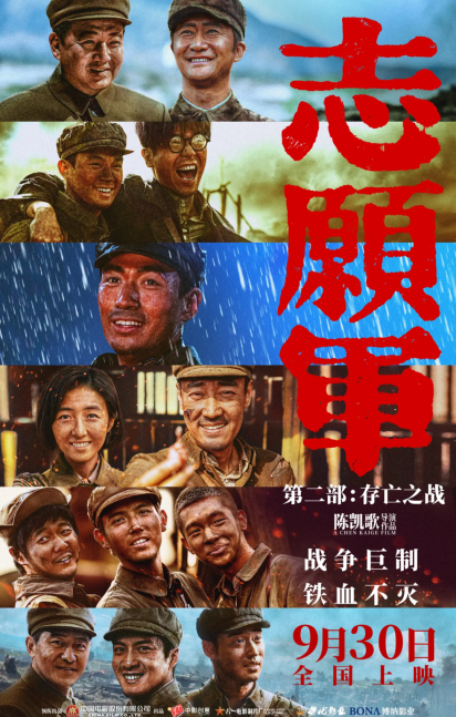 壹定发(中国游)最新官方网站