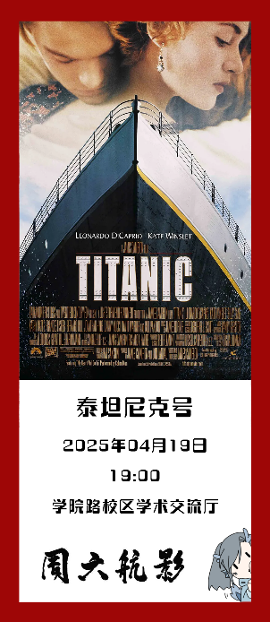 壹定发(中国游)最新官方网站