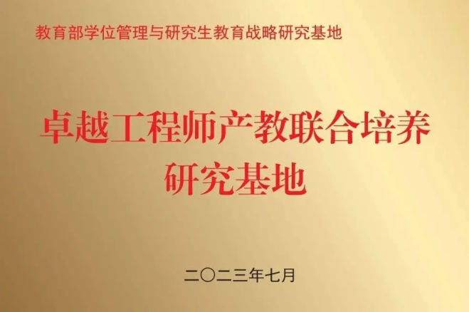 壹定发(中国游)最新官方网站