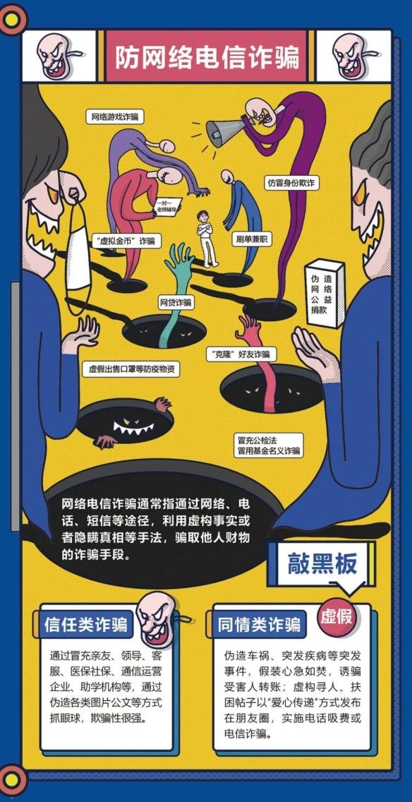 壹定发(中国游)最新官方网站