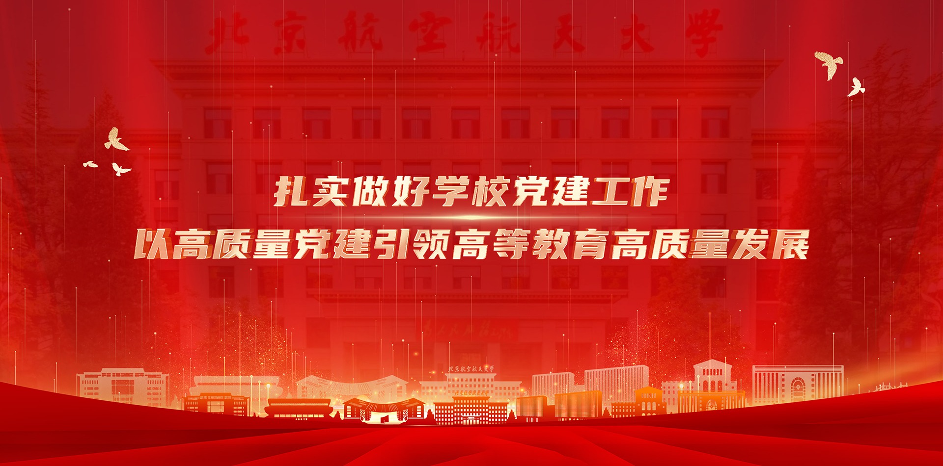 壹定发(中国游)最新官方网站