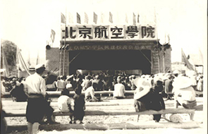 壹定发(中国游)最新官方网站