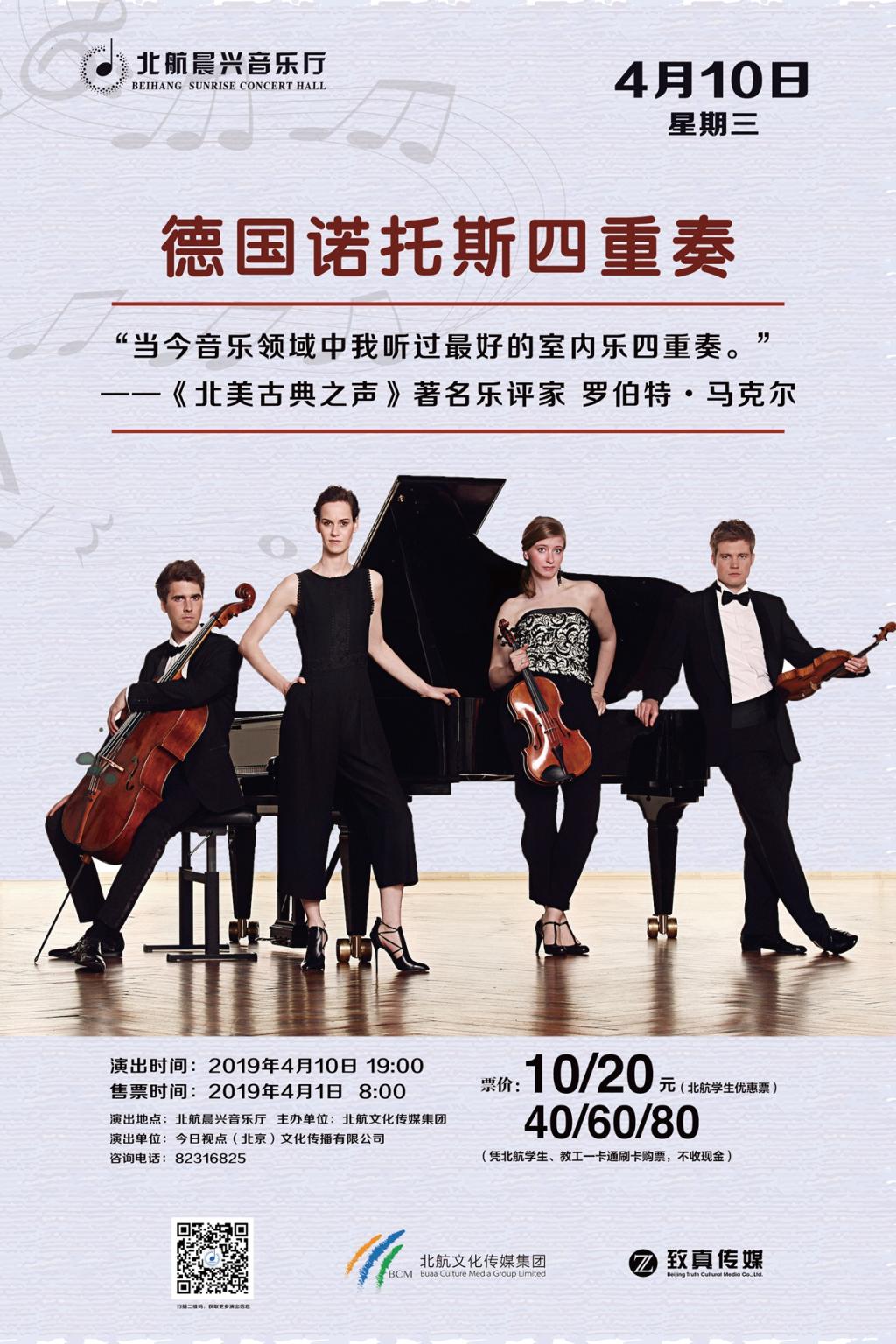 壹定发(中国游)最新官方网站