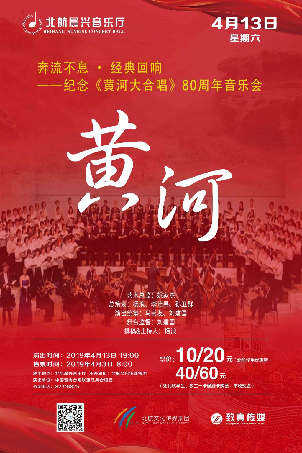 壹定发(中国游)最新官方网站