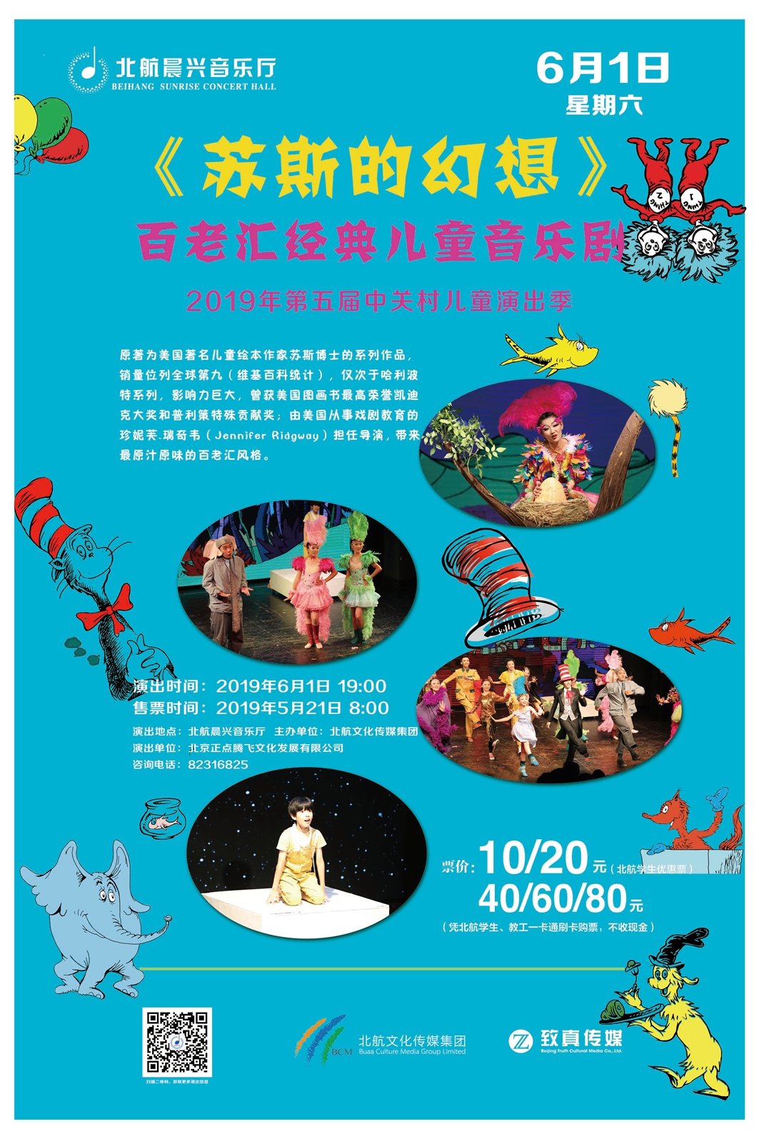 壹定发(中国游)最新官方网站