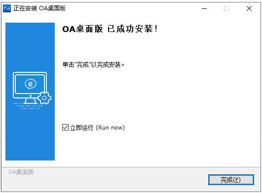 壹定发(中国游)最新官方网站